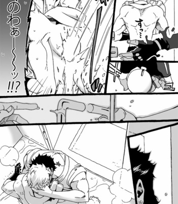 [Nanae Chrono] Grandson loves his Grandfather too much – JoJo’s Bizarre Adventure dj [JP] – Gay Manga sex 153