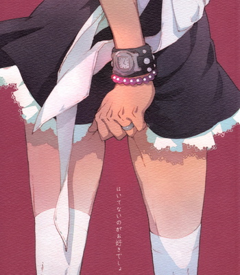 [Licca/ Mamita] Tiger & Bunny dj – Haitenai no ga Osuki deshou [JP] – Gay Manga thumbnail 001
