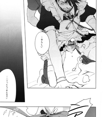 [Licca/ Mamita] Tiger & Bunny dj – Haitenai no ga Osuki deshou [JP] – Gay Manga sex 26