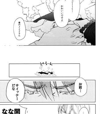 [Licca/ Mamita] Tiger & Bunny dj – Haitenai no ga Osuki deshou [JP] – Gay Manga sex 32