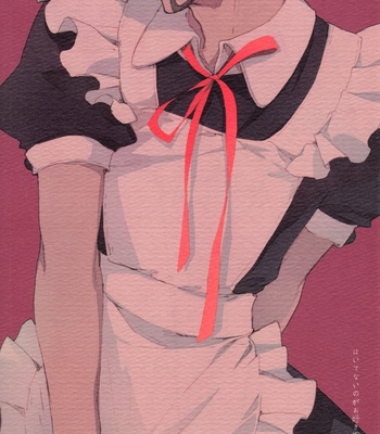 [Licca/ Mamita] Tiger & Bunny dj – Haitenai no ga Osuki deshou [JP] – Gay Manga sex 39