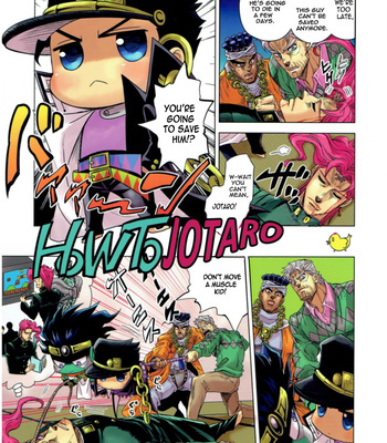 [Omomuki High Jump (Konbane)] Jojo no Kimyou na Bouken dj – How to Jotaro [Eng] – Gay Manga thumbnail 001