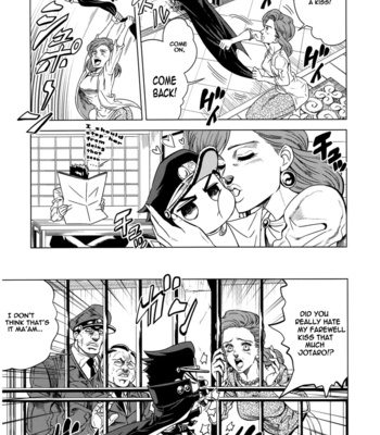 [Omomuki High Jump (Konbane)] Jojo no Kimyou na Bouken dj – How to Jotaro [Eng] – Gay Manga sex 4