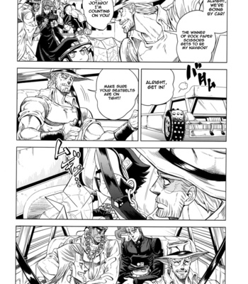 [Omomuki High Jump (Konbane)] Jojo no Kimyou na Bouken dj – How to Jotaro [Eng] – Gay Manga sex 11
