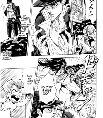 [Omomuki High Jump (Konbane)] Jojo no Kimyou na Bouken dj – How to Jotaro [Eng] – Gay Manga sex 18