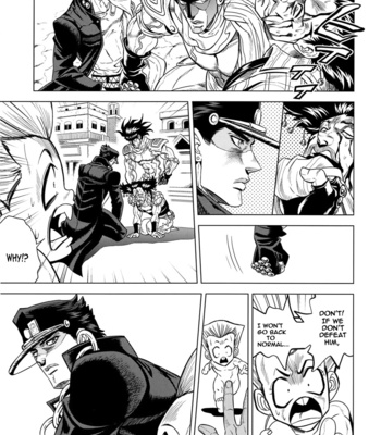 [Omomuki High Jump (Konbane)] Jojo no Kimyou na Bouken dj – How to Jotaro [Eng] – Gay Manga sex 20