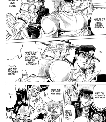 [Omomuki High Jump (Konbane)] Jojo no Kimyou na Bouken dj – How to Jotaro [Eng] – Gay Manga sex 21