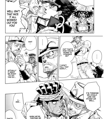 [Omomuki High Jump (Konbane)] Jojo no Kimyou na Bouken dj – How to Jotaro [Eng] – Gay Manga sex 23