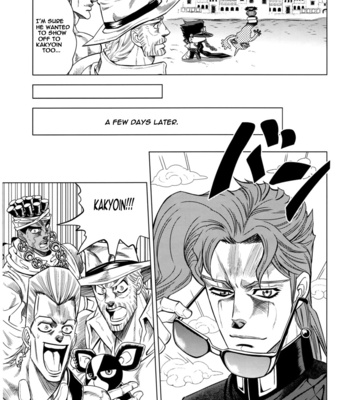 [Omomuki High Jump (Konbane)] Jojo no Kimyou na Bouken dj – How to Jotaro [Eng] – Gay Manga sex 28