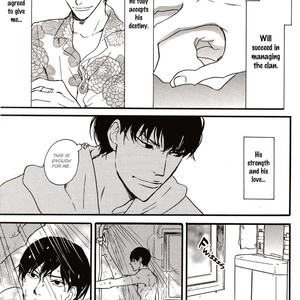 [KOIWAZURAI Shibito] Sanshoku Mazareba Kuro ni Naru [Eng] – Gay Manga sex 111