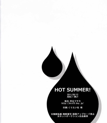 [Rioka Masaki] Hot Summer! – Bleach dj [Thai] – Gay Manga sex 39