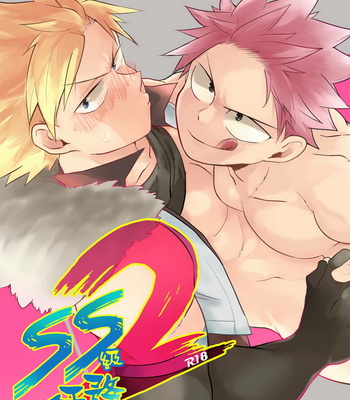 Gay Manga - [APer (SEXY)] SS Class Mission 2  – Fairy Tail dj [Eng] – Gay Manga