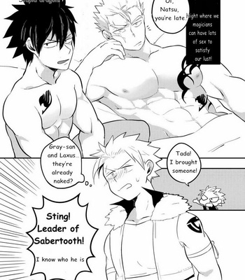 [APer (SEXY)] SS Class Mission 2  – Fairy Tail dj [Eng] – Gay Manga sex 33