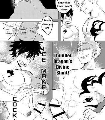[APer (SEXY)] SS Class Mission 2  – Fairy Tail dj [Eng] – Gay Manga sex 36