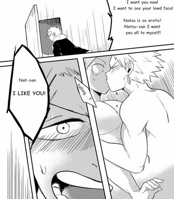 [APer (SEXY)] SS Class Mission 2  – Fairy Tail dj [Eng] – Gay Manga sex 43