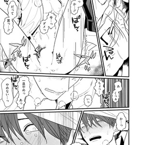 [U] Muka Tsuku Douryou to Sefure ni Narimashita [JP] – Gay Manga sex 27