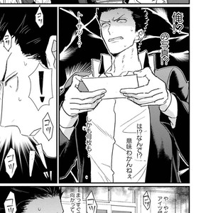 [U] Muka Tsuku Douryou to Sefure ni Narimashita [JP] – Gay Manga sex 163