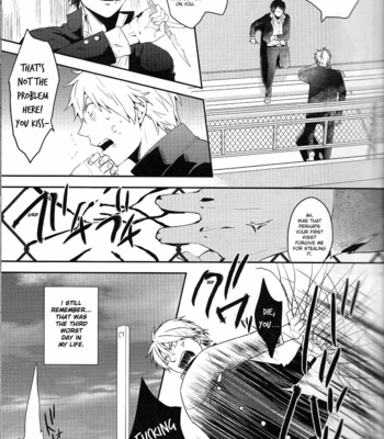 [Deathrock] Durarara!! dj – One [Eng] – Gay Manga sex 5