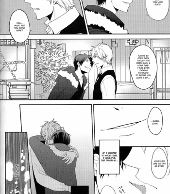 [Deathrock] Durarara!! dj – One [Eng] – Gay Manga sex 16