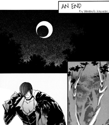 [Surprise Rose] King of Fighters dj – Aka 2 ~ An End [Eng] – Gay Manga thumbnail 001