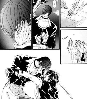 [Surprise Rose] King of Fighters dj – Aka 2 ~ An End [Eng] – Gay Manga sex 7