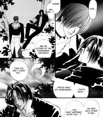 [Surprise Rose] King of Fighters dj – Aka 2 ~ An End [Eng] – Gay Manga sex 9