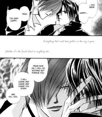 [Surprise Rose] King of Fighters dj – Aka 2 ~ An End [Eng] – Gay Manga sex 12