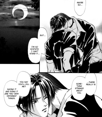 [Surprise Rose] King of Fighters dj – Aka 2 ~ An End [Eng] – Gay Manga sex 14