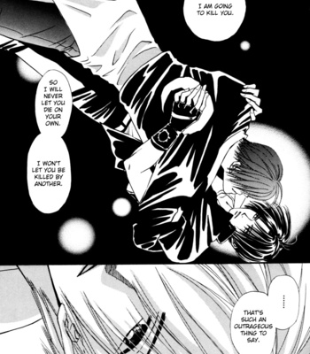 [Surprise Rose] King of Fighters dj – Aka 2 ~ An End [Eng] – Gay Manga sex 15