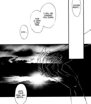 [Surprise Rose] King of Fighters dj – Aka 2 ~ An End [Eng] – Gay Manga sex 21