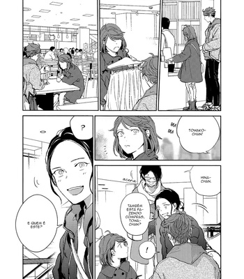 [Gusari] Hikari no Ko 2 – Haikyuu!! dj [PT-BR] – Gay Manga sex 11