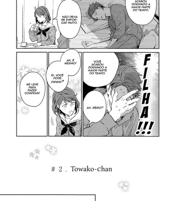 [Gusari] Hikari no Ko 2 – Haikyuu!! dj [PT-BR] – Gay Manga sex 9