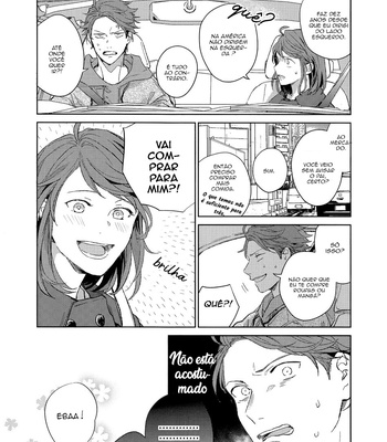 [Gusari] Hikari no Ko 2 – Haikyuu!! dj [PT-BR] – Gay Manga sex 10
