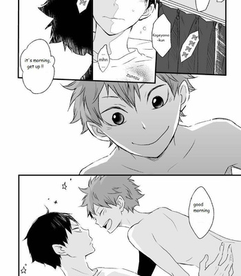 [Bubunhanten] Haikyuu!! dj – Ritorukurou [Eng] – Gay Manga sex 22