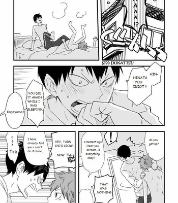 [Bubunhanten] Haikyuu!! dj – Ritorukurou [Eng] – Gay Manga sex 23