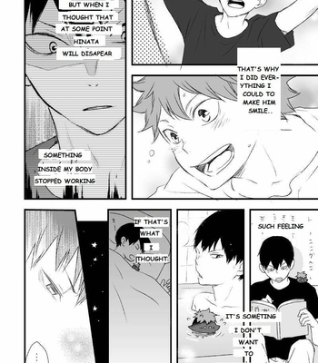 [Bubunhanten] Haikyuu!! dj – Ritorukurou [Eng] – Gay Manga sex 44