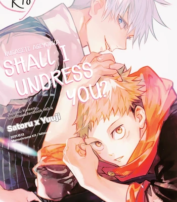 Gay Manga - [Monochrome Kit / Mitsuya] Nugasete Ageyokka – Jujutsu Kaisen dj [Eng] – Gay Manga