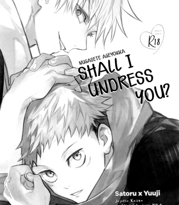 [Monochrome Kit / Mitsuya] Nugasete Ageyokka – Jujutsu Kaisen dj [Eng] – Gay Manga sex 2