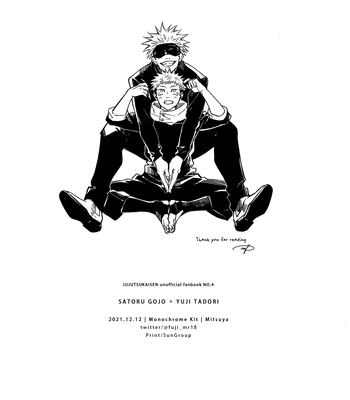 [Monochrome Kit / Mitsuya] Nugasete Ageyokka – Jujutsu Kaisen dj [Eng] – Gay Manga sex 21