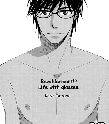 Gay Manga - [KAIYA Tatsumi] Bewilderment – Life in Glasses [Eng] – Gay Manga