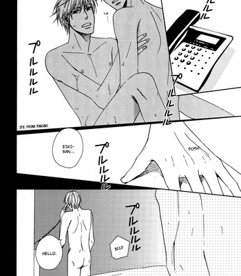 [KAIYA Tatsumi] Bewilderment – Life in Glasses [Eng] – Gay Manga sex 6