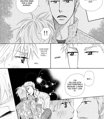 [KAIYA Tatsumi] Sakura Saku Koro | When Sakura Bloom [Eng] – Gay Manga sex 15