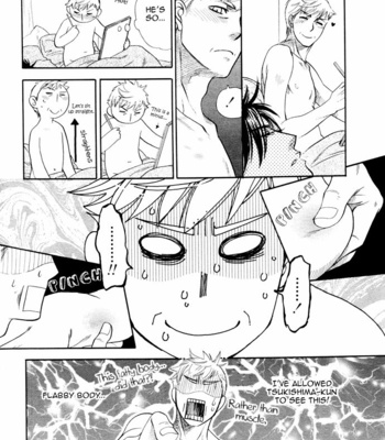 [NAONO Bohra] Hada no Ue no Renai Jijou [Eng] – Gay Manga sex 13