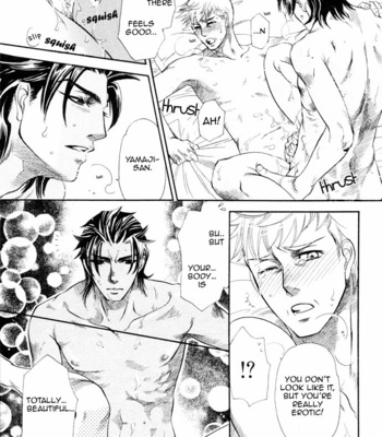 [NAONO Bohra] Hada no Ue no Renai Jijou [Eng] – Gay Manga sex 6