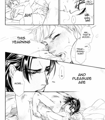 [NAONO Bohra] Hada no Ue no Renai Jijou [Eng] – Gay Manga sex 7