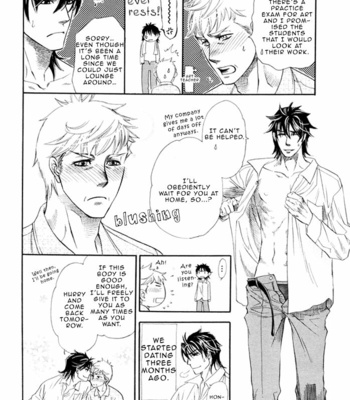 [NAONO Bohra] Hada no Ue no Renai Jijou [Eng] – Gay Manga sex 9