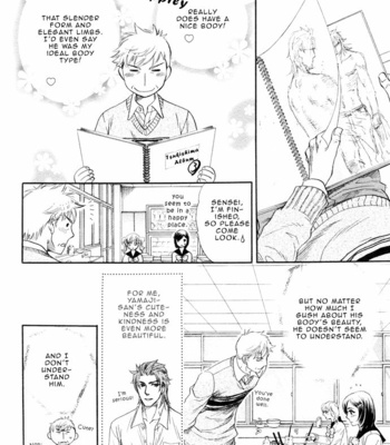 [NAONO Bohra] Hada no Ue no Renai Jijou [Eng] – Gay Manga sex 11
