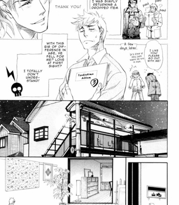 [NAONO Bohra] Hada no Ue no Renai Jijou [Eng] – Gay Manga sex 12