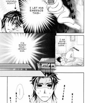 [NAONO Bohra] Hada no Ue no Renai Jijou [Eng] – Gay Manga sex 14