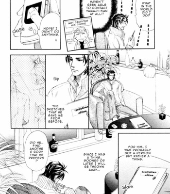 [NAONO Bohra] Hada no Ue no Renai Jijou [Eng] – Gay Manga sex 15